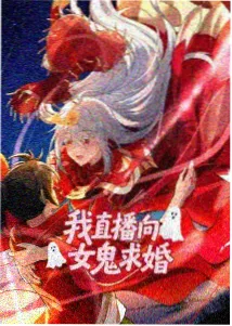 预告与特报合辑资料封面